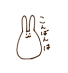 ないりのシンプルうさぎ（個別スタンプ：3）