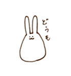 ないりのシンプルうさぎ（個別スタンプ：4）
