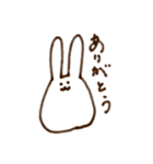 ないりのシンプルうさぎ（個別スタンプ：5）
