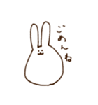 ないりのシンプルうさぎ（個別スタンプ：6）