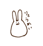 ないりのシンプルうさぎ（個別スタンプ：7）