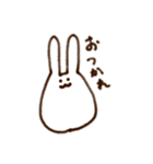 ないりのシンプルうさぎ（個別スタンプ：8）