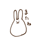ないりのシンプルうさぎ（個別スタンプ：9）