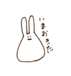 ないりのシンプルうさぎ（個別スタンプ：11）
