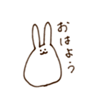 ないりのシンプルうさぎ（個別スタンプ：13）