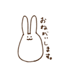 ないりのシンプルうさぎ（個別スタンプ：17）