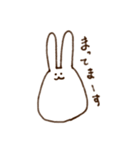 ないりのシンプルうさぎ（個別スタンプ：18）