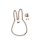 ないりのシンプルうさぎ（個別スタンプ：20）