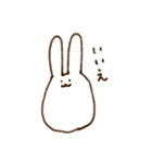 ないりのシンプルうさぎ（個別スタンプ：22）