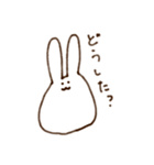 ないりのシンプルうさぎ（個別スタンプ：25）