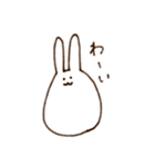 ないりのシンプルうさぎ（個別スタンプ：27）