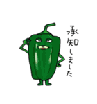 野菜の気持ち。使いどころ満載。（個別スタンプ：6）