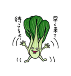 野菜の気持ち。使いどころ満載。（個別スタンプ：17）