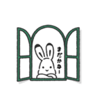 4 うさぎのスタンプ（個別スタンプ：27）