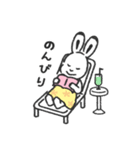 4 うさぎのスタンプ（個別スタンプ：32）