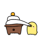 ぴよち(冬)（個別スタンプ：14）