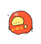 ぴよち(冬)（個別スタンプ：16）