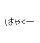 あくんとゆちゃん（個別スタンプ：4）