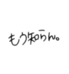 あくんとゆちゃん（個別スタンプ：7）