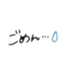 あくんとゆちゃん（個別スタンプ：13）