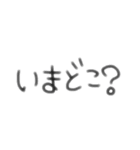あくんとゆちゃん（個別スタンプ：21）