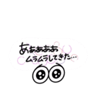 あくんとゆちゃん（個別スタンプ：23）