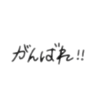 あくんとゆちゃん（個別スタンプ：33）