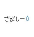 あくんとゆちゃん（個別スタンプ：36）