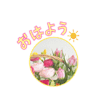 お花で伝えるメッセージ（個別スタンプ：5）