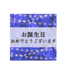 お花で伝えるメッセージ（個別スタンプ：16）