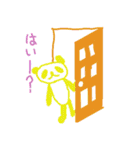 ゆかいな仲間たちの日々（個別スタンプ：29）