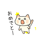 【動く】ねこととりのにゃーことさとり正月（個別スタンプ：3）