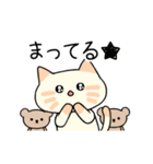 【動く】ねこととりのにゃーことさとり正月（個別スタンプ：5）