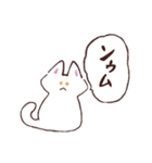 簡素な猫3＋こねこ（個別スタンプ：4）