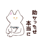 簡素な猫3＋こねこ（個別スタンプ：9）