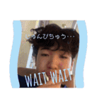 吉井はやと1（個別スタンプ：2）