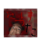 吉井はやと1（個別スタンプ：15）