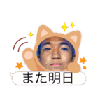 吉井はやと1（個別スタンプ：24）
