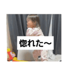 日本語であいさつ。（個別スタンプ：4）