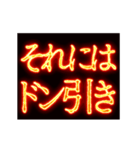 ▶激熱熱血クソ煽り2【くっそ動く】社会人（個別スタンプ：15）