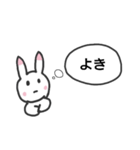 遅刻するウサギ（個別スタンプ：4）
