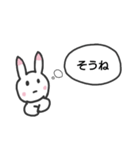 遅刻するウサギ（個別スタンプ：6）