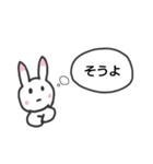 遅刻するウサギ（個別スタンプ：7）