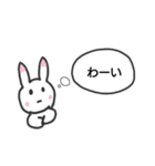 遅刻するウサギ（個別スタンプ：15）