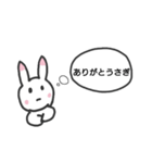 遅刻するウサギ（個別スタンプ：16）
