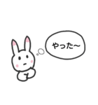 遅刻するウサギ（個別スタンプ：21）