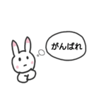 遅刻するウサギ（個別スタンプ：23）