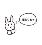 遅刻するウサギ（個別スタンプ：24）