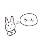 遅刻するウサギ（個別スタンプ：26）