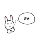 遅刻するウサギ（個別スタンプ：30）